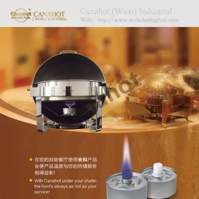 लिक्विड विक चाफिंग फ्यूल क्विक कैप